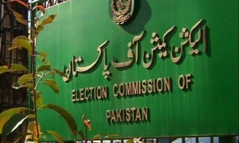 No role in no-confidence motion against PM, election proceedings: ECP