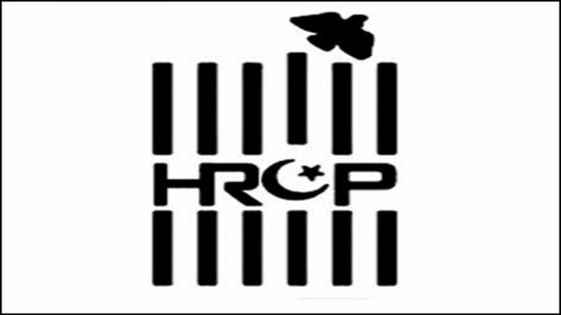 HRCP condemns Shahbaz Gill's verbal abuse against Ramesh Kumar