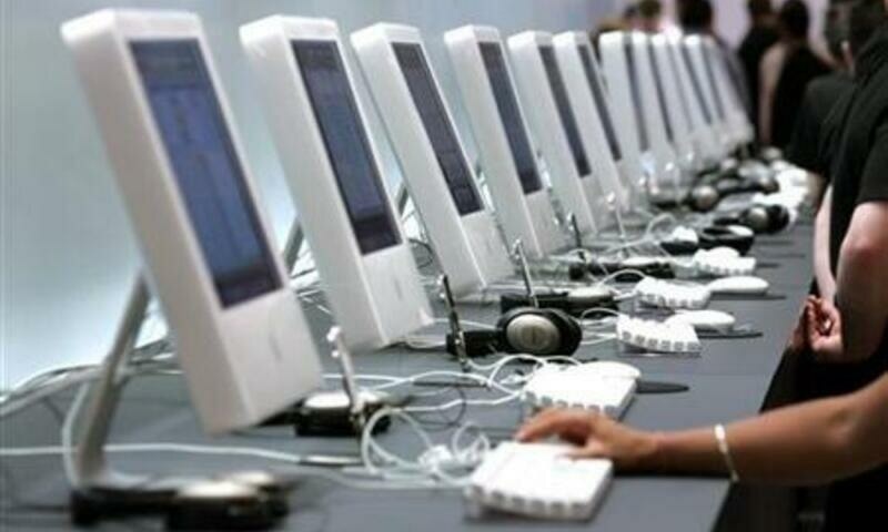 FBR &lsquo;drafting&rsquo; presidential ordinance to provide incentives to IT sector