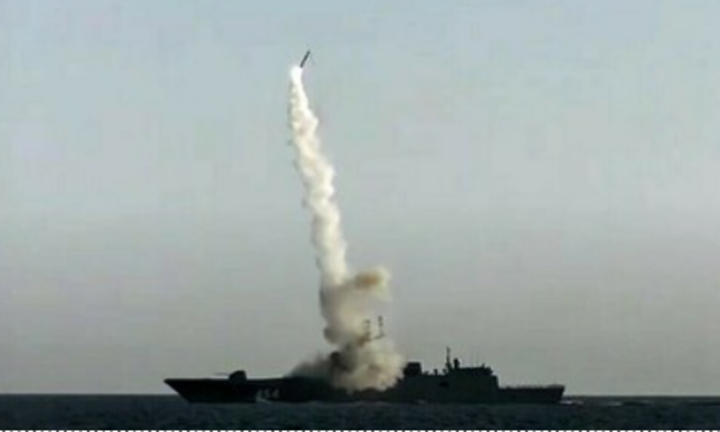 Russia uses advanced hypersonic missiles in Ukraine for the first time