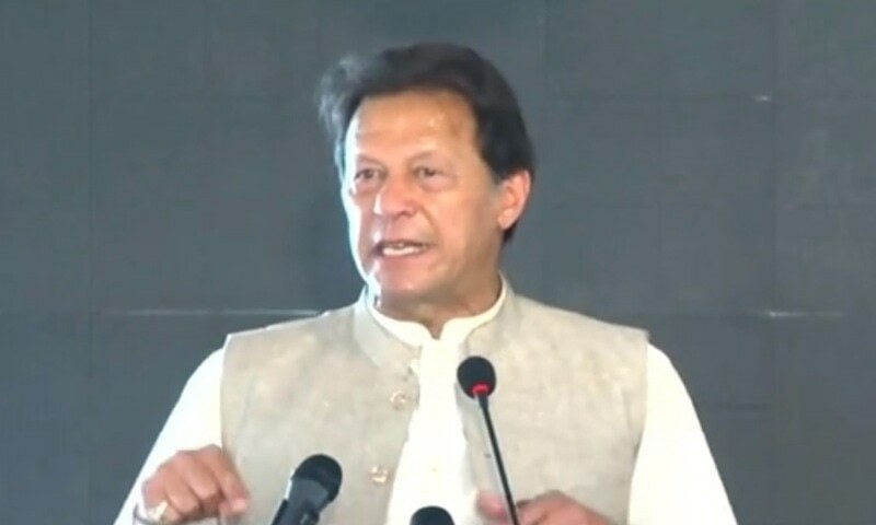 Islamabad to get &lsquo;first public sector hospital since 1985&rsquo;