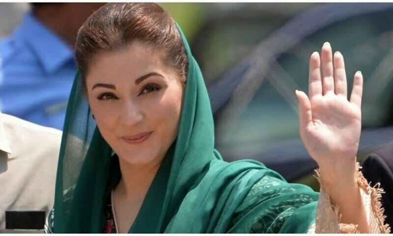 Neutrality remark betrays your desperation, Maryam on ''deflated" Imran