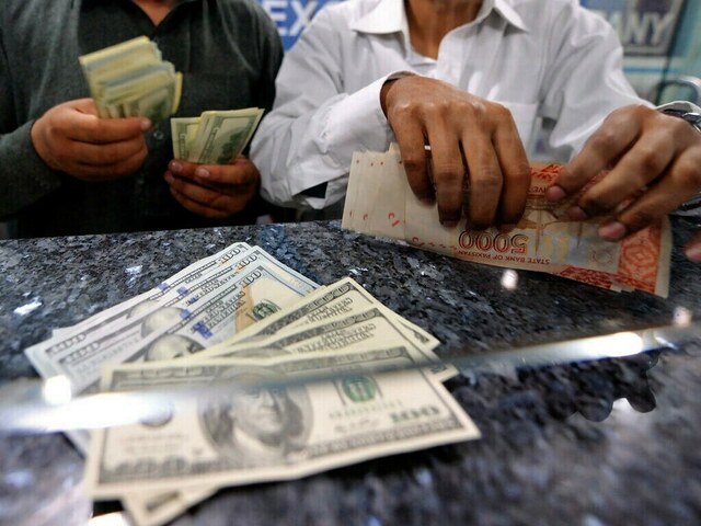 Rupee falters for sixth straight session against US dollar