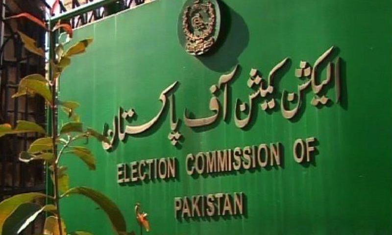 ECP issues notices to PM Imran, PTI ministers for violating code of conduct