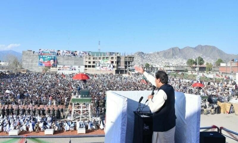 Swat rally: ECP fines PM Imran, four others Rs50,000 each