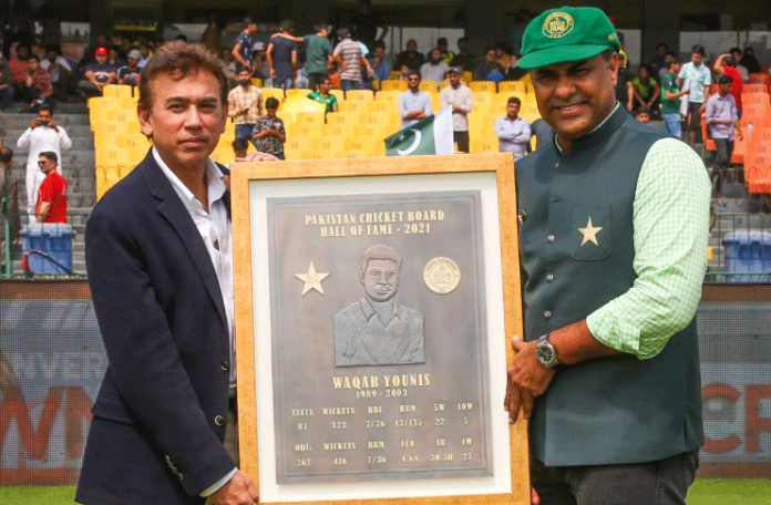 PCB formally inducts Waqar Younis into the Hall of Fame