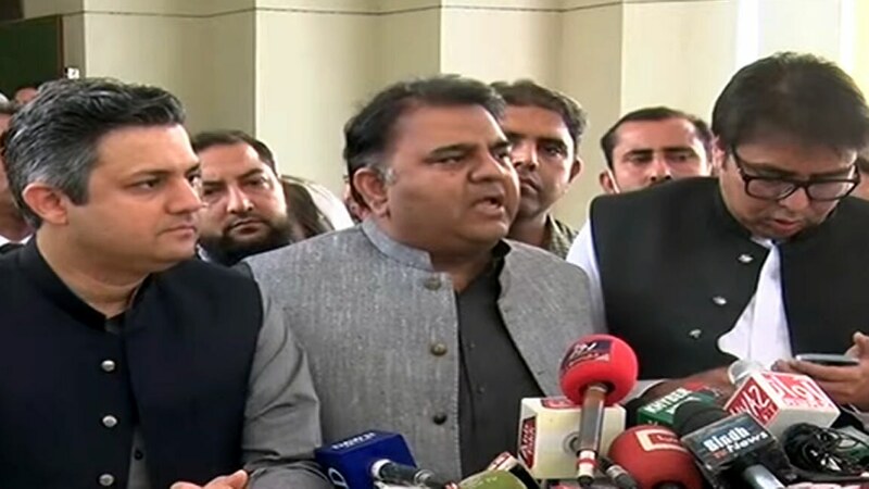 Govt has full confidence in Supreme Court: Fawad