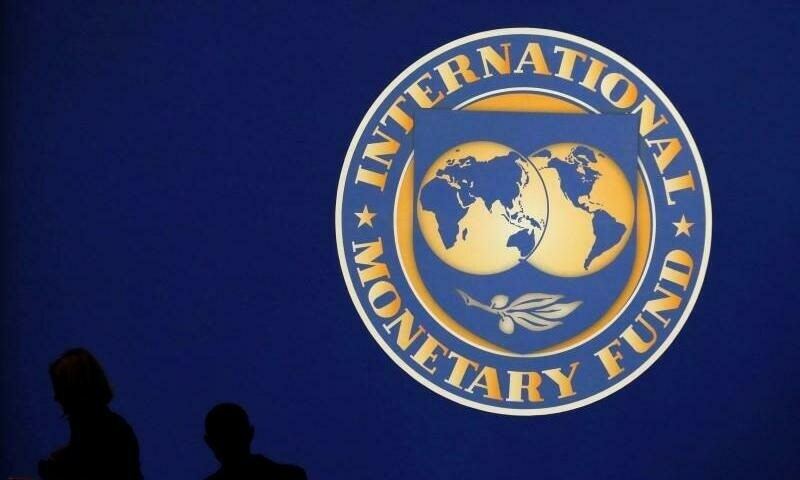 IMF talks &lsquo;are continuing as planned&rsquo;
