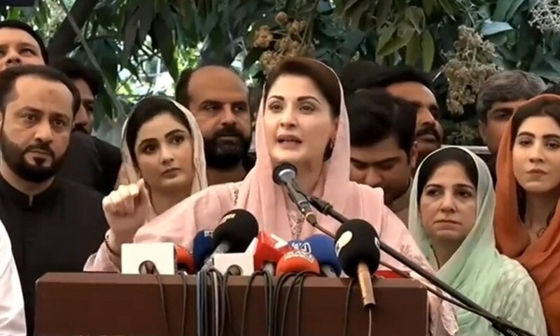 Maryam says PM Imran's efforts to become a 'political martyr' futile
