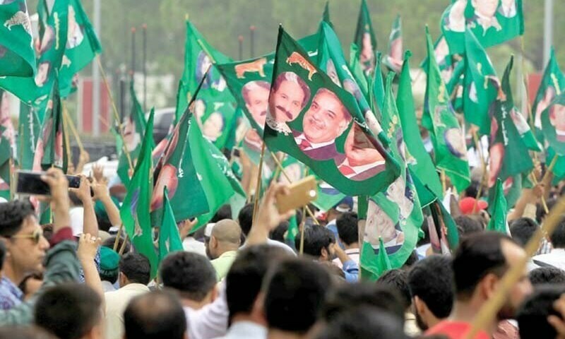 PML-N's long march against inflation departs from Lahore
