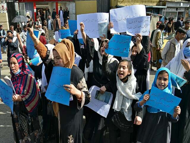 'Open the schools': Afghan girls protest in Kabul