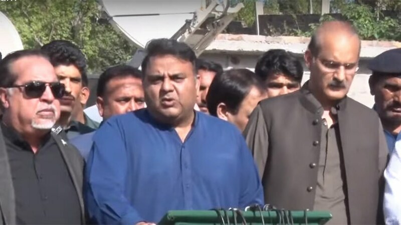 Over 1 million people to participate in PTI&rsquo;s public gathering in Islamabad: Fawad