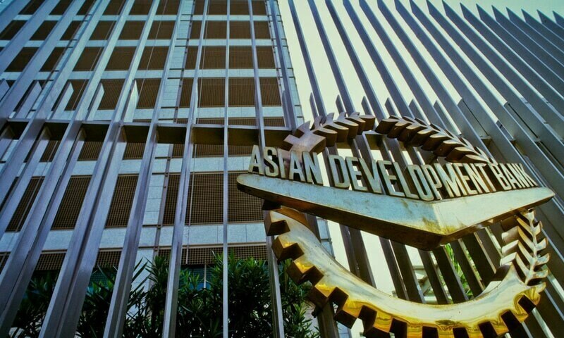 Pakistan&rsquo;s new debt in pandemic accumulates over $10b: ADB