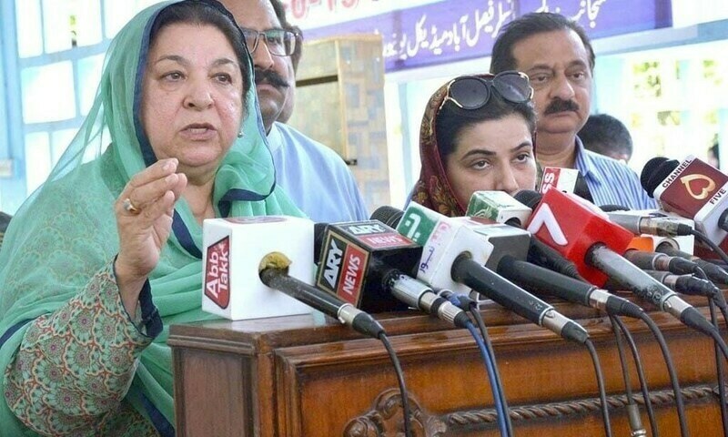 Punjab govt forms task force to address genetic disorders