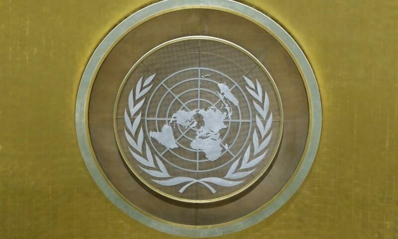 Pakistan among states that appear vulnerable, warns UN over Ukraine shock