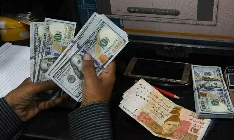 Rupee falls to yet another all-time low against US dollar