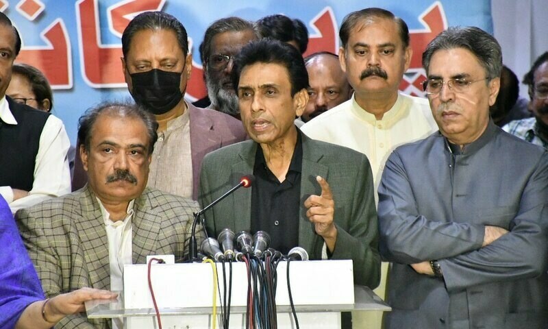 No-trust vote: MQM-P will announce its decision today