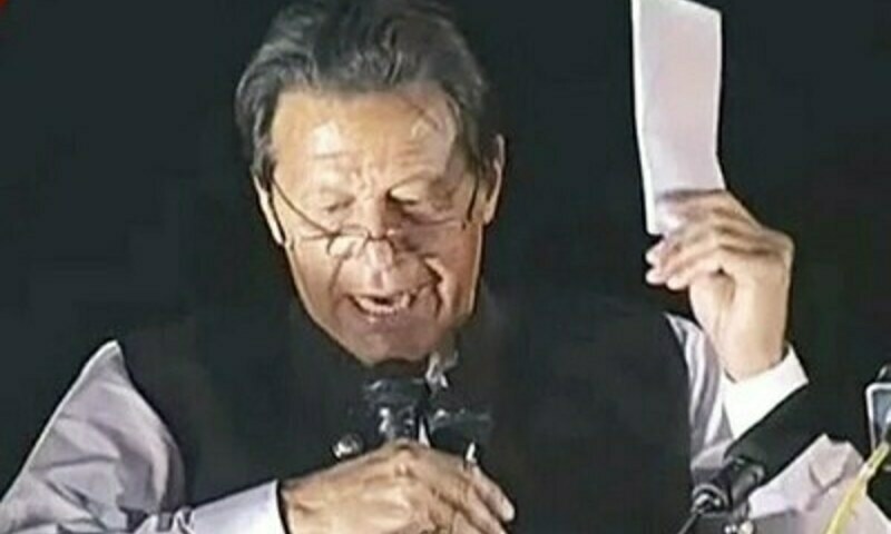 Pakistan envoy wrote the 'letter' carrying threat from foreign power, says PM Imran