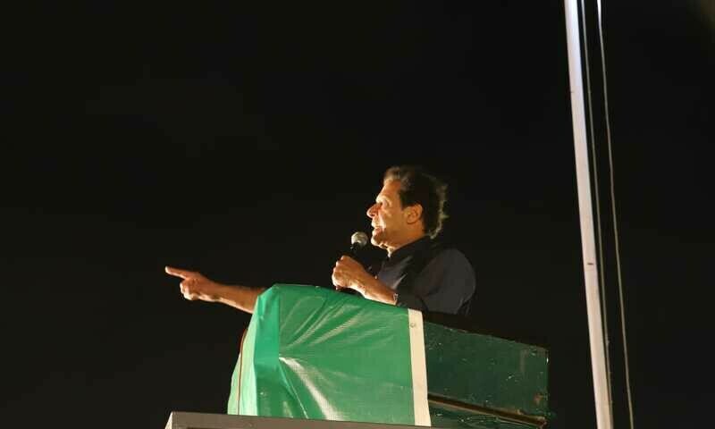 Karachi public gathering: Imran wants judicial commission to probe into &lsquo;threat letter&rsquo;