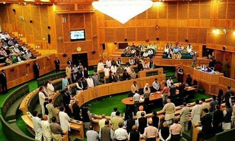 AJK SC orders fresh LA session to elect new leader of house