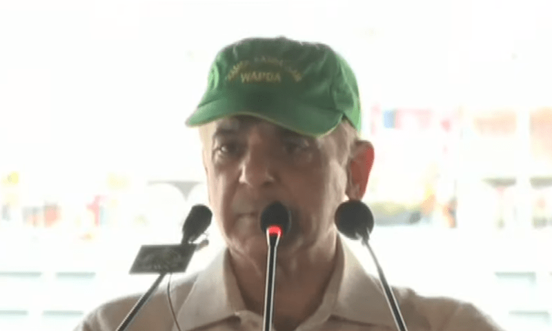 PM calls for joint efforts to complete Diamer-Bhasha dam by 2026