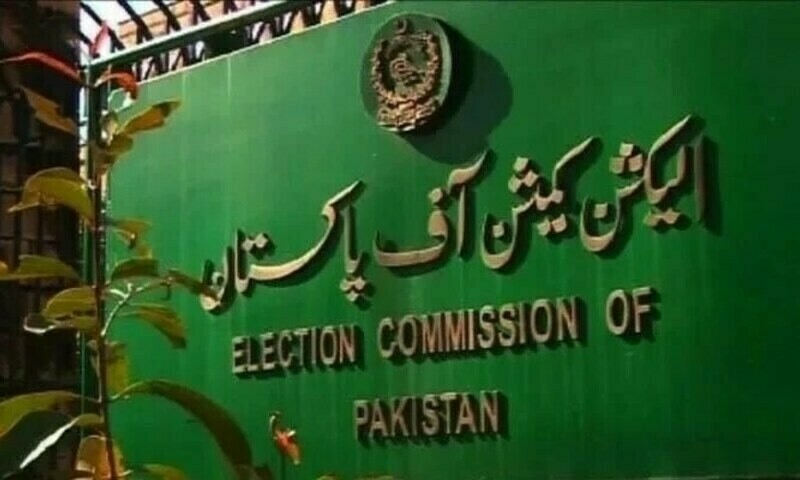ECP can&rsquo;t issue verdict on foreign funding case, argues PTI lawyer