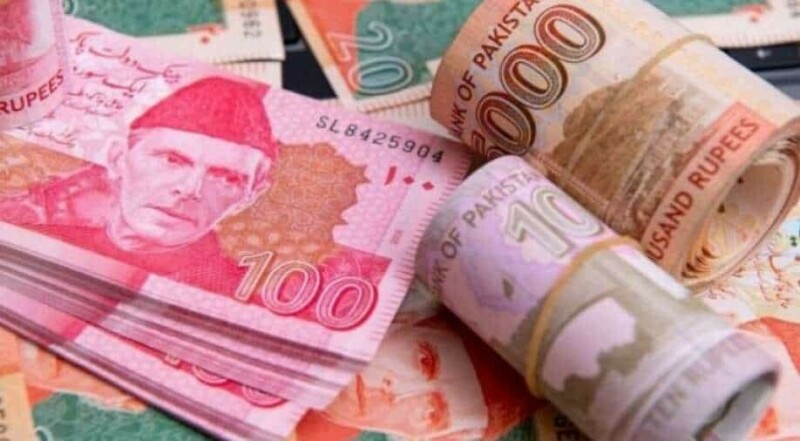 Rupee registers massive loss against US dollar