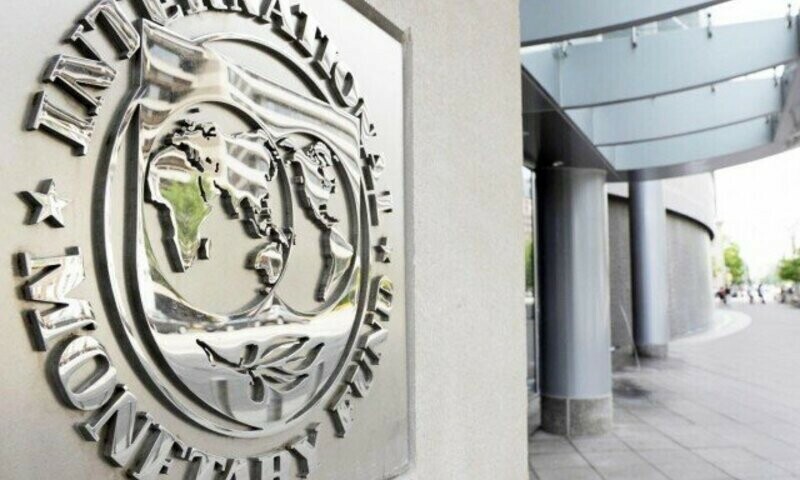IMF projects rise in Pakistan&rsquo;s inflation rate this year