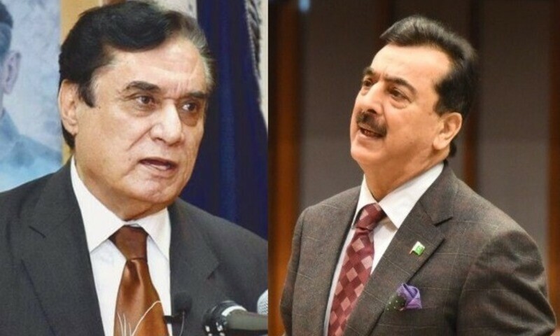 Court grants time to NAB for submitting reply in response to Gilani&rsquo;s plea