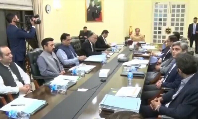 PM Shehbaz&rsquo;s cabinet meets to discuss seven-point agenda