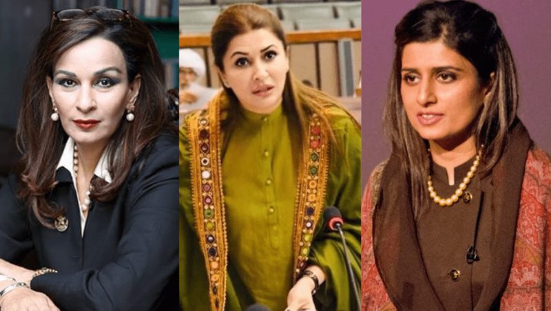 Odd numbers: meet the five women in PM Shehbaz&rsquo;s 34 strong cabinet