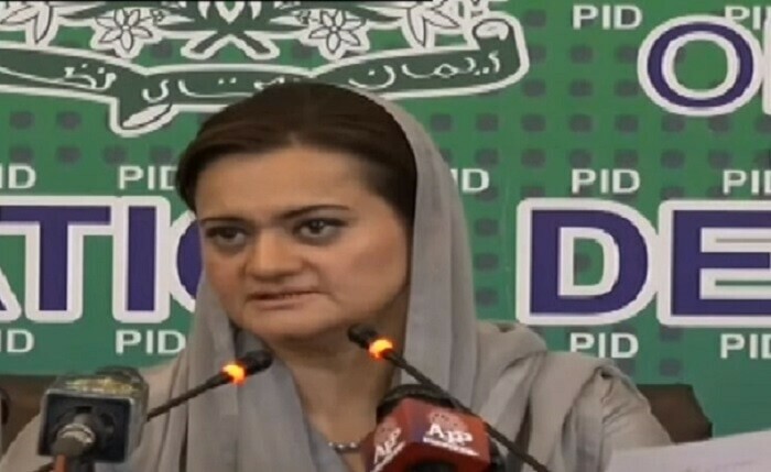 Imran has to answer for money he made by selling Toshakhana gifts: Marriyum