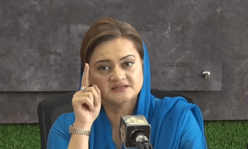 Marriyum rules out early elections, says govt to complete term