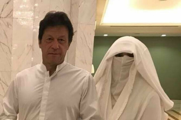 Imran Khan, wife paid Rs38 millon to retain foreign gifts, documents reveal