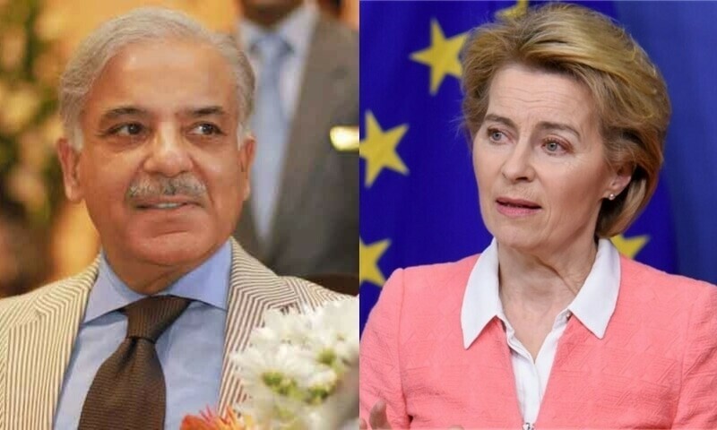 PM Shehbaz, European Commission president agree to intensify investment, trade cooperation