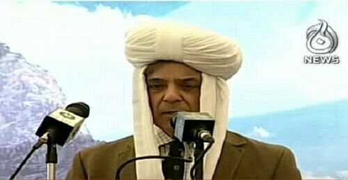 PM Shehbaz vows to take up Balochistan &ldquo;missing persons&rdquo; issue with relevant quarters