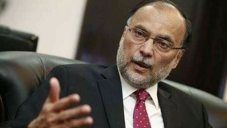 Imran Khan is leading the country towards anarchy and chaos, says Ahsan Iqbal