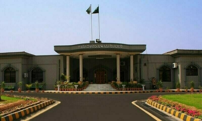 IHC suspends order asking ECP to conclude PTI foreign funding case within a month