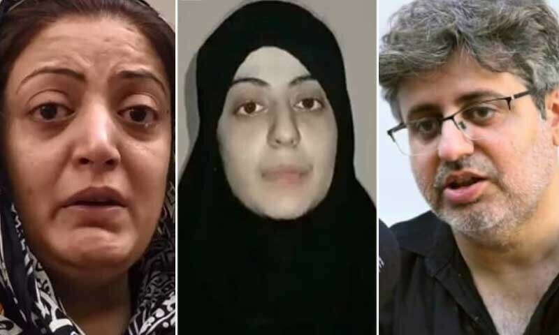 Dua Zehra seeks protection from father, parents fear forced statements