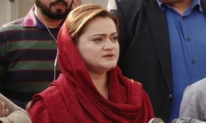 PM Shehbaz, cabinet members visiting Saudi Arabia at their own expense: Maryam