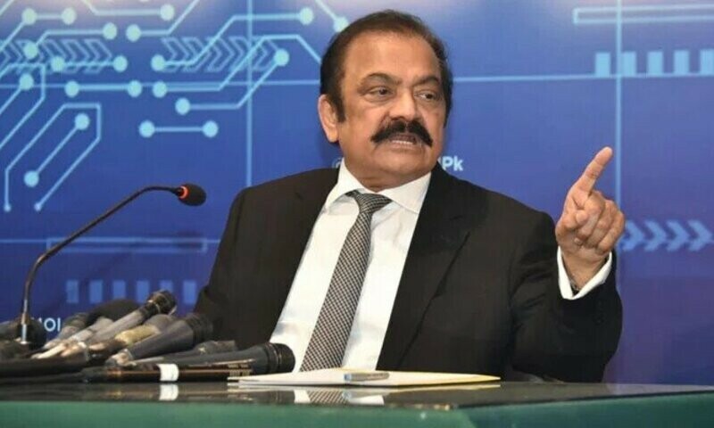 KU suicide blast: Interior Minister Rana Sanaullah to visit campus today