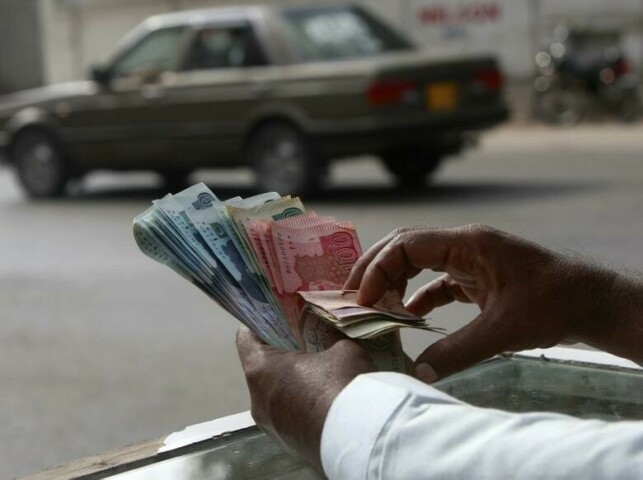 After 19 years, Shariat court asks govt to end interest-based banking by 2027