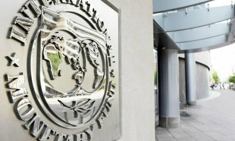 IMF, Pakistan discuss initiatives to boost macroeconomic stability