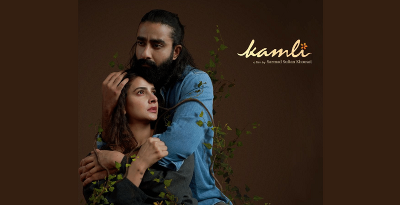 Trailer for Sarmad Khoosat&rsquo;s &lsquo;Kamli&rsquo; promises a gripping and intense watch