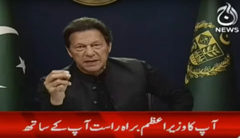 Staying neutral same as supporting evil, says PM during live telethon