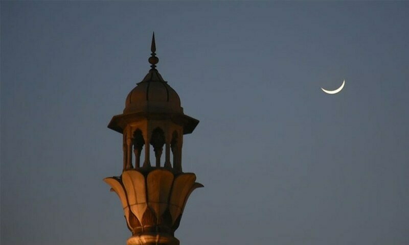 Ramazan moon sighted, first fast on Sunday