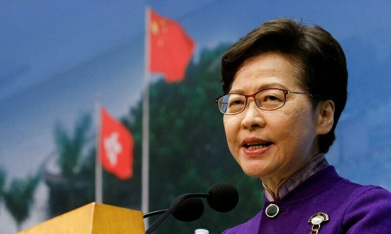 Hong Kong leader Carrie Lam says she will not seek a second term