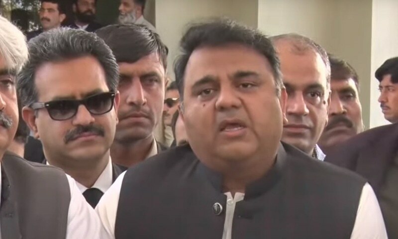 Fawad blasts erstwhile opposition for challenging speaker&rsquo;s ruling