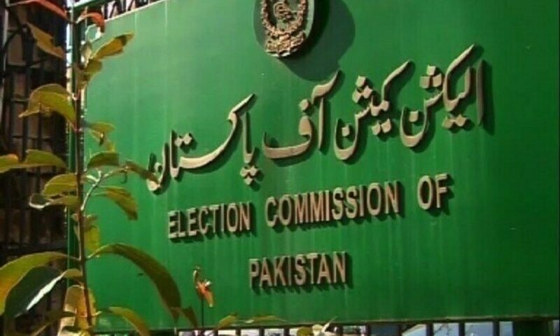 ECP expresses inability to conduct general elections in three months: report