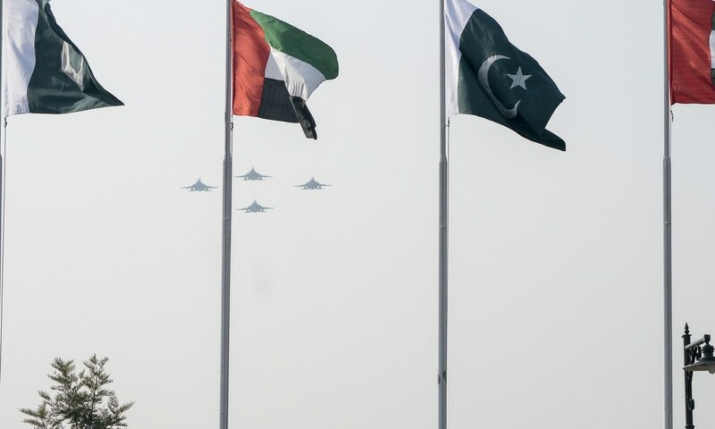 UAE defers $2b debt payment on govt&rsquo;s request